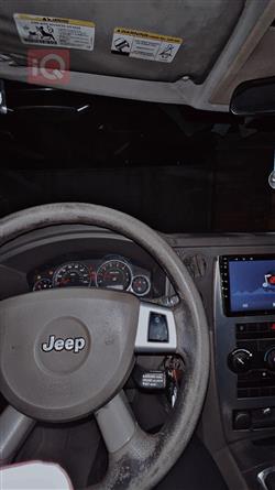 Jeep Commander